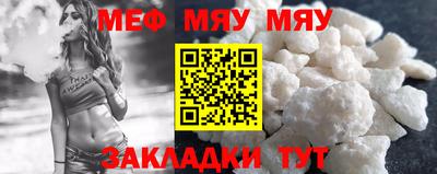 МДМА Канаш