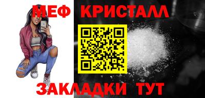 кокаин VHQ Кинель