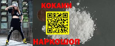 МДМА Канаш