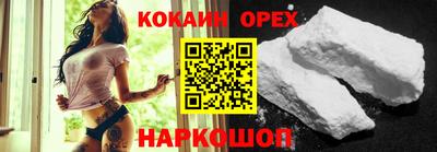мдма Камышлов