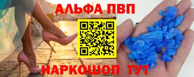 гидра Кингисепп