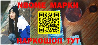 мдма Камышлов