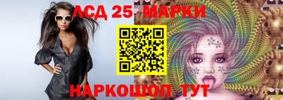 мдма Камышлов