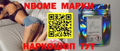 МДМА Канаш