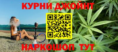 мефедрон Кандалакша