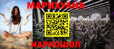 мдма Камышлов