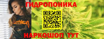 МДМА Канаш