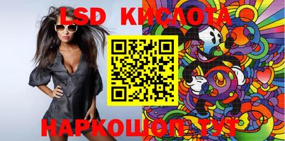 МДМА Канаш