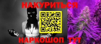 мдма Камышлов