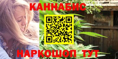 мефедрон Кандалакша
