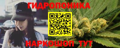 мефедрон Кандалакша