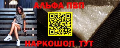 МДМА Канаш