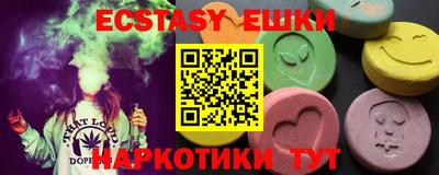 мефедрон Кандалакша