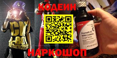 мдпв Кимры