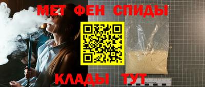 мдпв Кимры