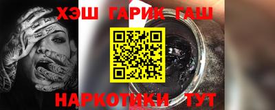 МДМА Канаш