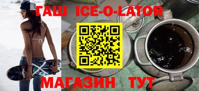 мдма Камышлов