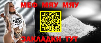кокаин VHQ Кинель